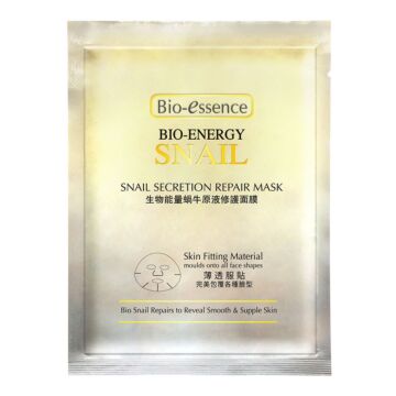Bio Essence Bio Energy Snail Secretion Repair Mask 1