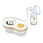 Beurer BY60 Breast Pump Kit* 2